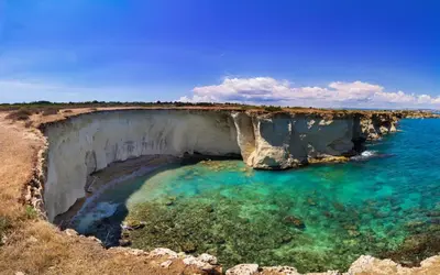 Paesaggio naturale nelle vicinanze dell'appartamento