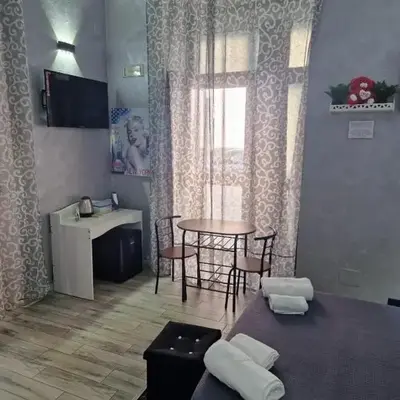 LND Room