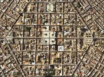Vista generica su Avola o vista sulla città dall'interno dell'appartamento