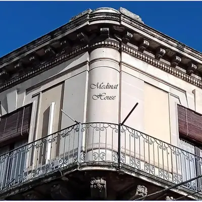 Medinat House