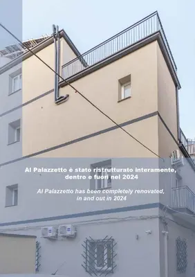 Planimetria di Al Palazzetto - Il Carretto