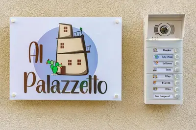 Certificato, attestato, insegna o altro documento esposto da Al Palazzetto - Lavica