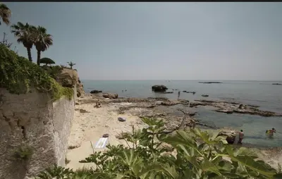 Paesaggio naturale nelle vicinanze dell'appartamento