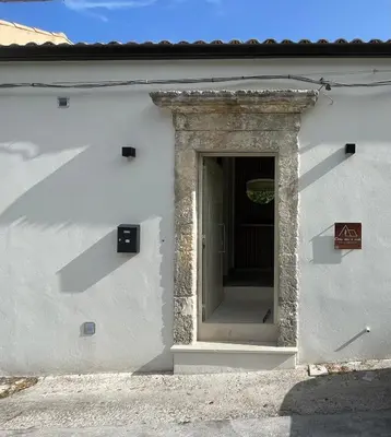 Facciata o entrata di Comu veni si cunta
