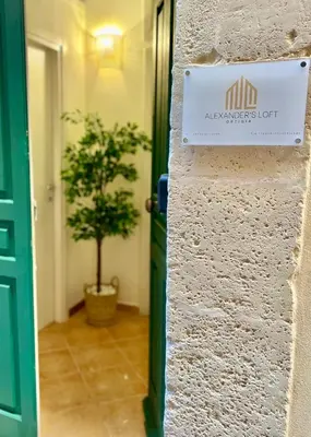 Planimetria di Alexander's Loft, Ortigia