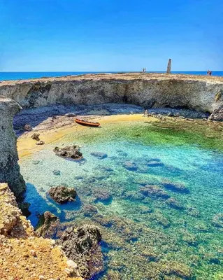 Paesaggio naturale nelle vicinanze della casa vacanze