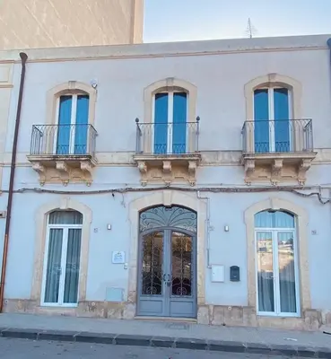 Facciata o entrata di Corte Sicula