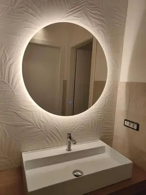 Bagno di Ermes Ares