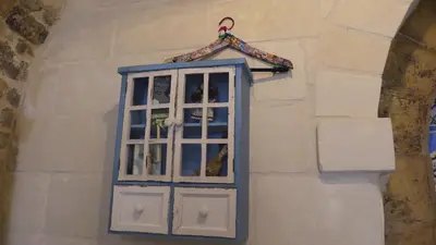 Planimetria di Casa MaFaCò