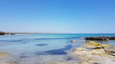 Paesaggio naturale nelle vicinanze dell'appartamento