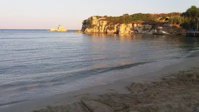 Paesaggio naturale nelle vicinanze dell'appartamento