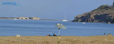 Paesaggio naturale nelle vicinanze dell'appartamento