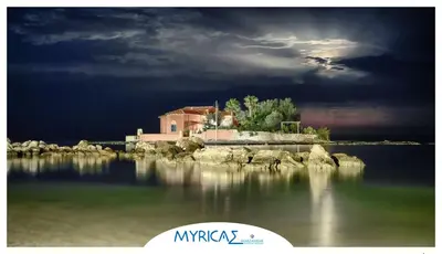 Paesaggio naturale nelle vicinanze dell'appartamento