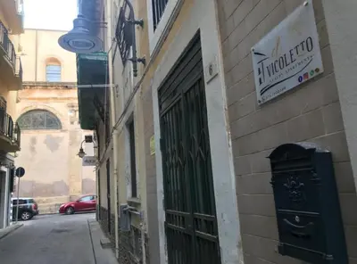 Il quartiere o una zona nella vicinanze dell'appartamento