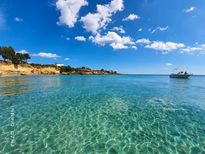 Paesaggio naturale nelle vicinanze dell'appartamento