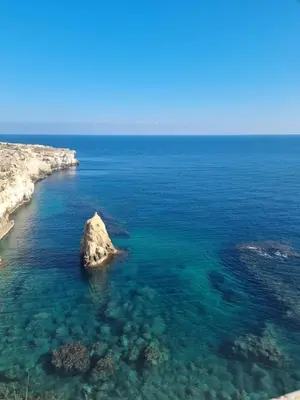 Paesaggio naturale nelle vicinanze dell'appartamento